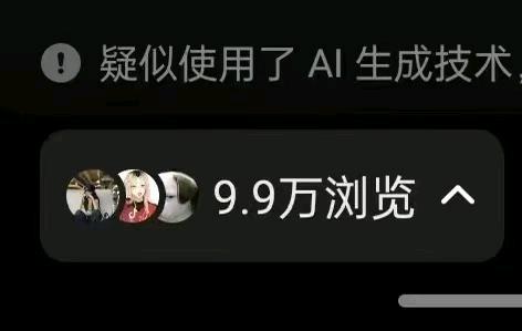 黄玉兰其他供需全平台小说推文项目合作，万人团队0基础带飞，配套素材文案变现快