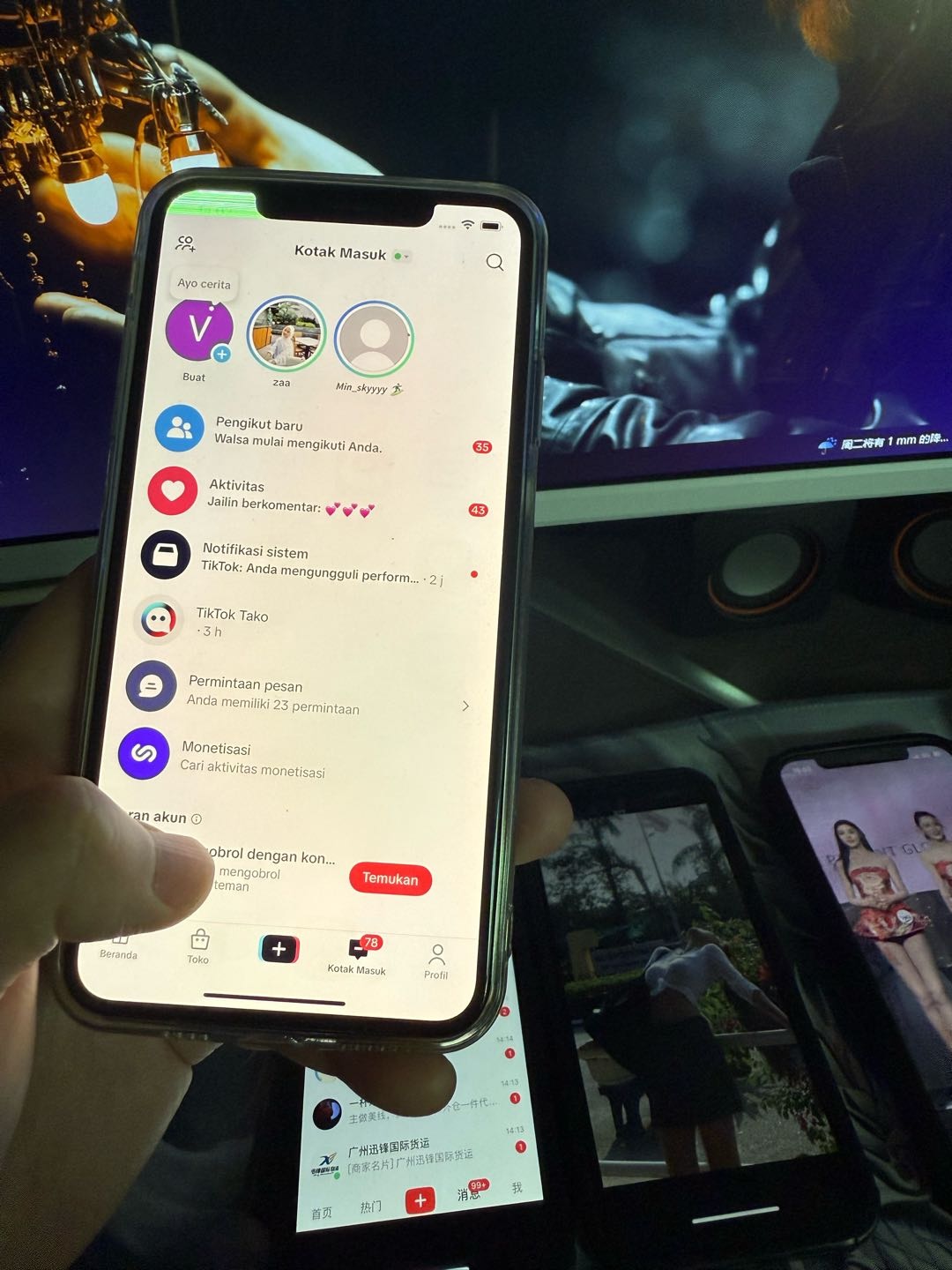 朱先生其他供需Ai出海掘金buff拉满！发文激励狂撒