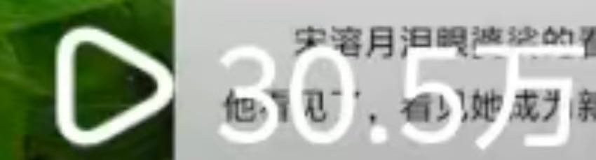 胡女士其他供需