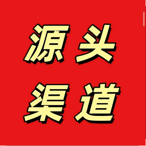 莫先生