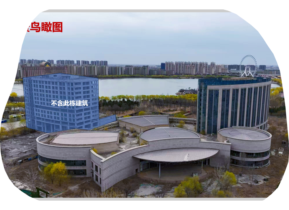 王先生找合伙人景区旁封顶酒店资产转让,寻求有运营经验或资金实力合作方