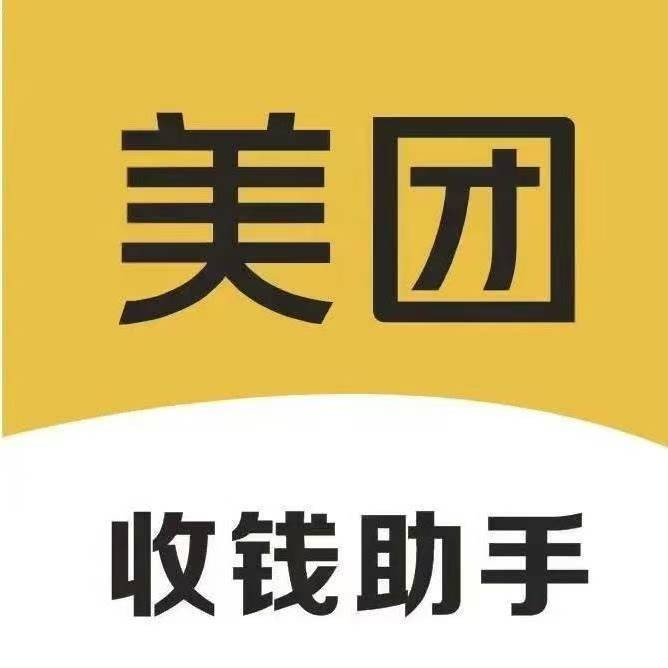 u客直谈实名认证徐先生