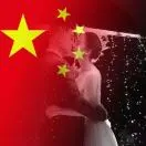 u客直谈实名认证张先生