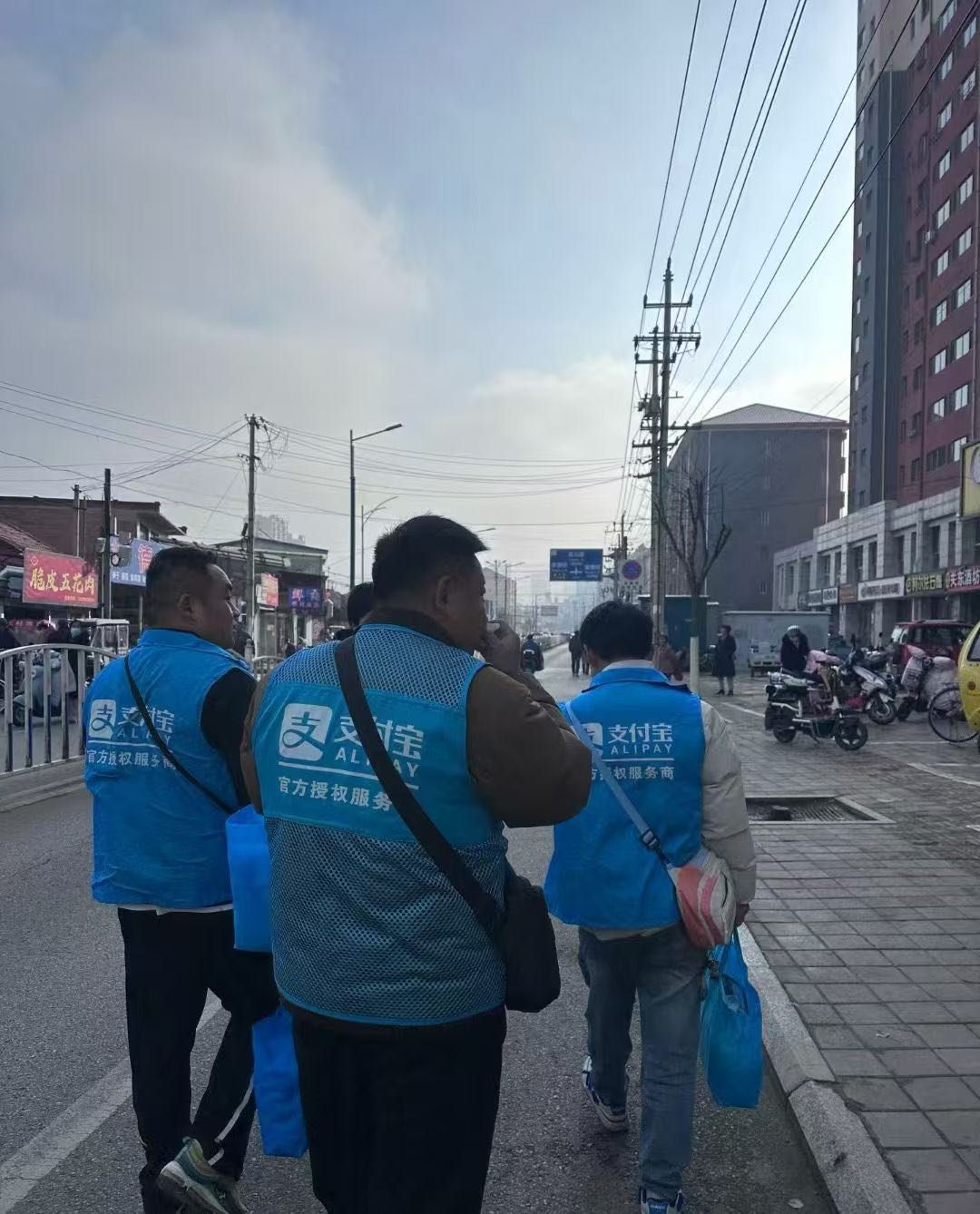 邢女士地推项目