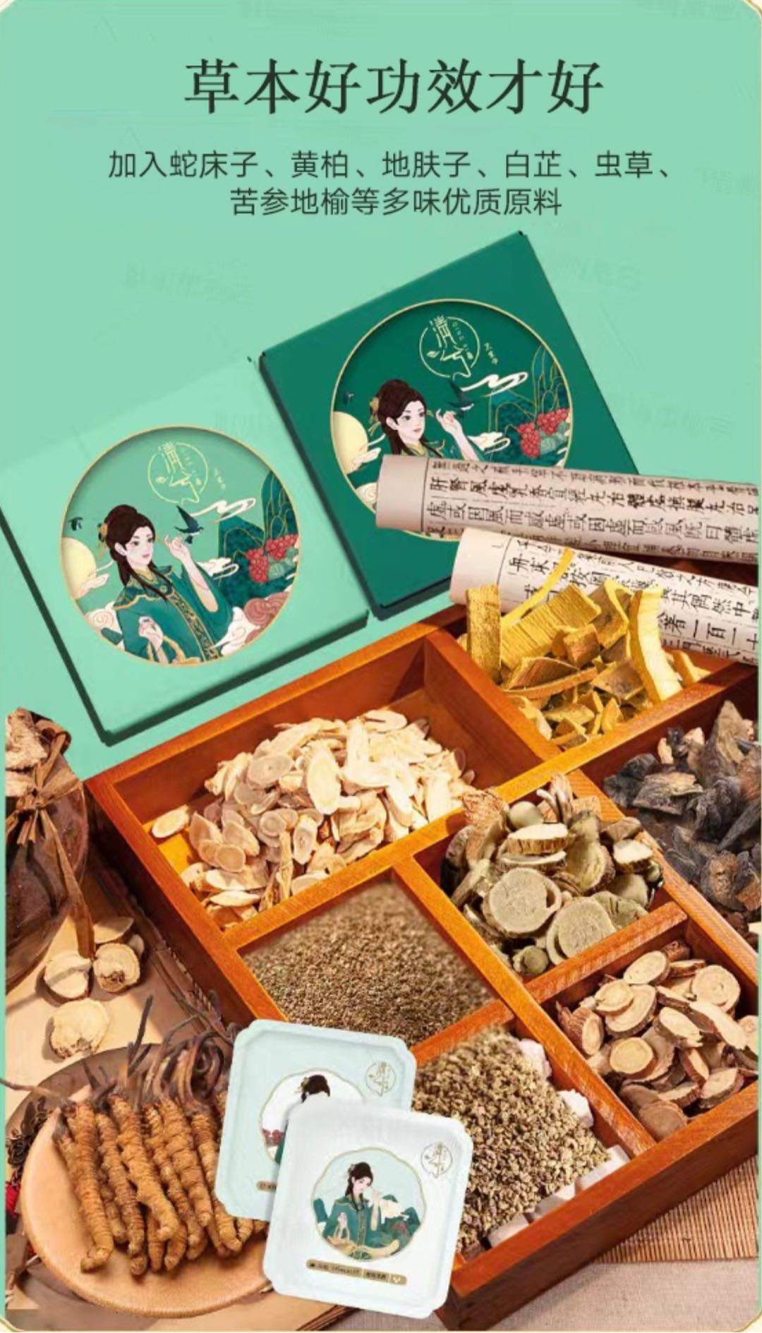曹海燕品牌货源