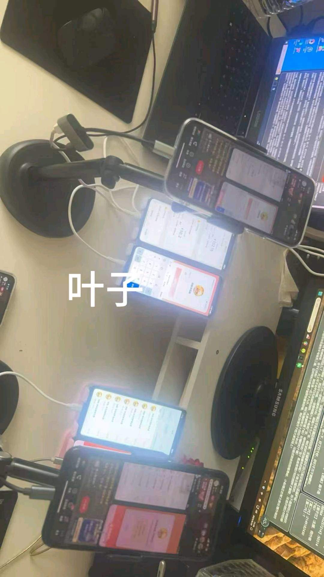 张忠燕找合伙人快手游戏AI无人直播项目