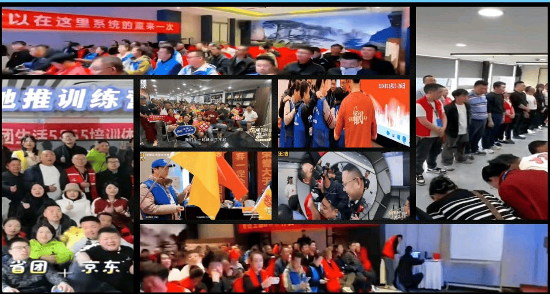 张先生找合伙人省团生活 全国招合伙人