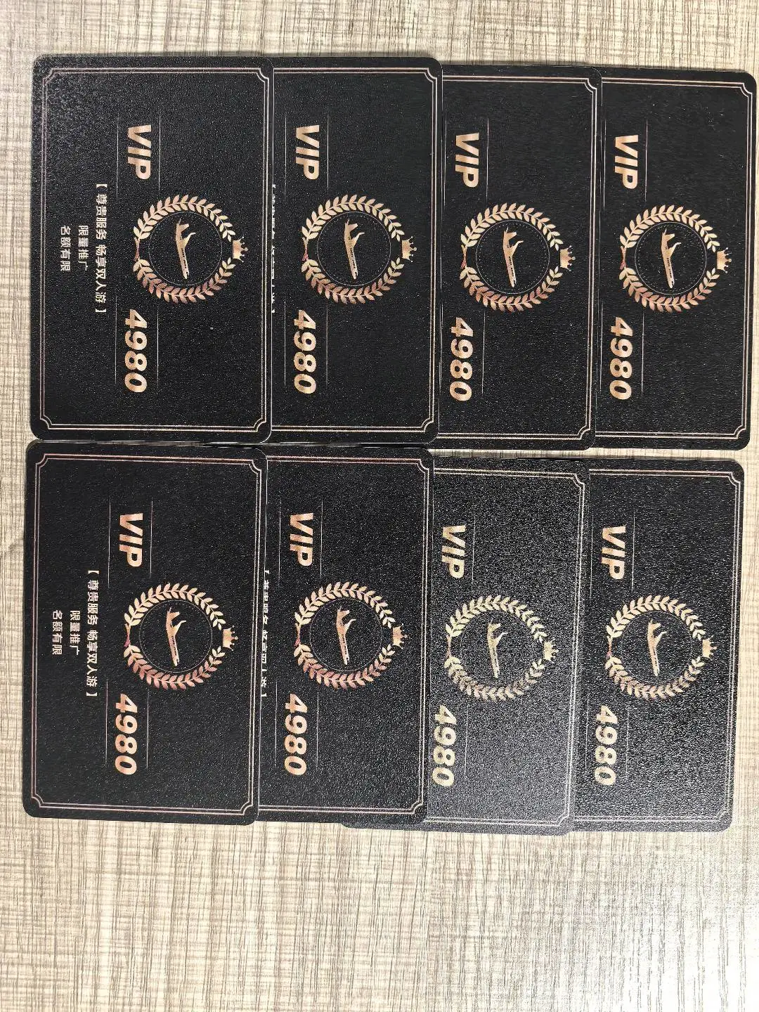 石先生地推项目