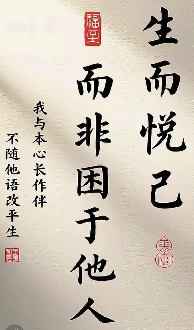李女士其他供需新服火爆上线吃准红利期纯打米赚钱模式 新玩法双收益 不掉装