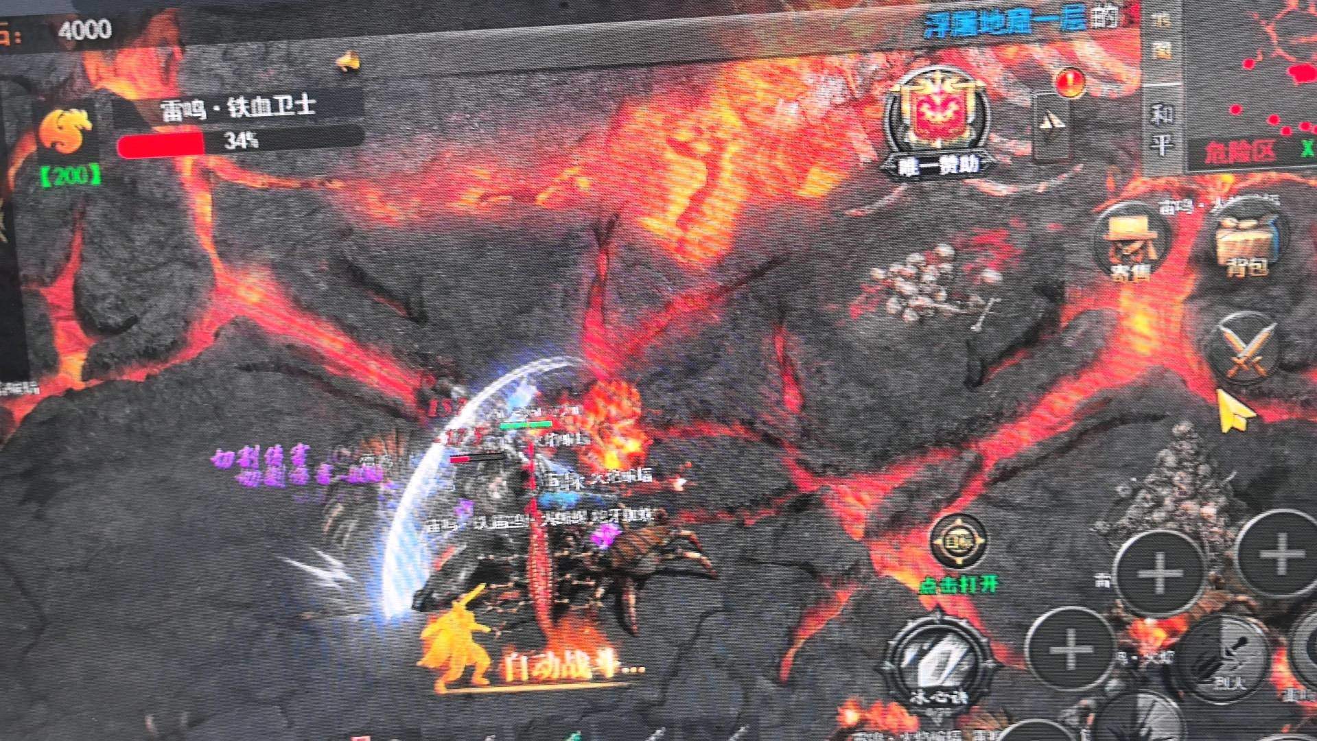 朱梓鑫其他供需传奇996搬砖游戏,操作简单,容易上手,免费指导,想弄个副业的来