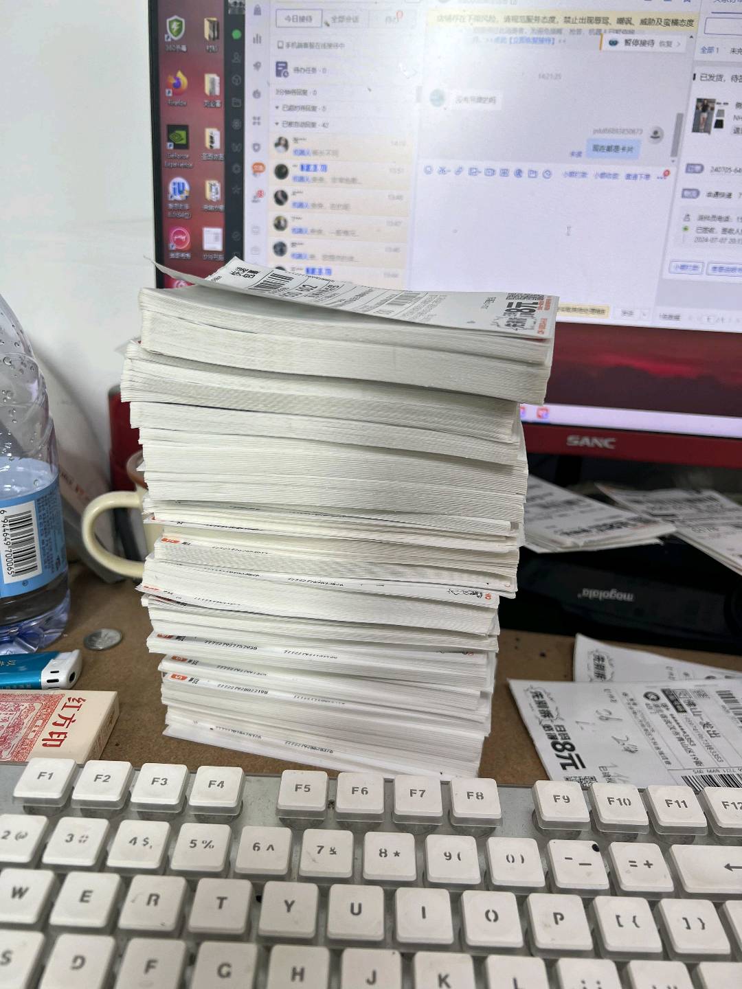 郭捷秀找合伙人网店合伙人,拼多多电商新玩法,只合作不收费