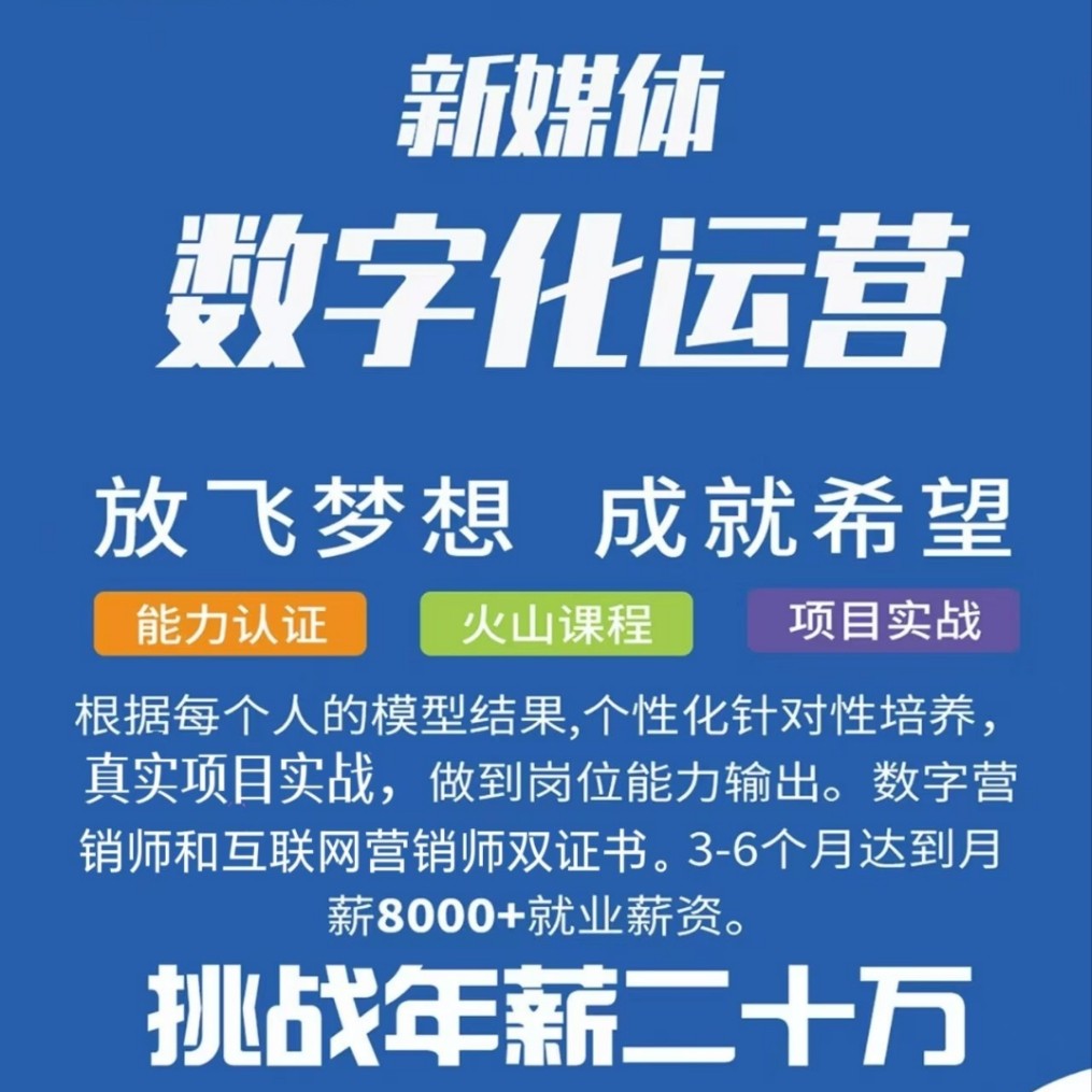 常修明