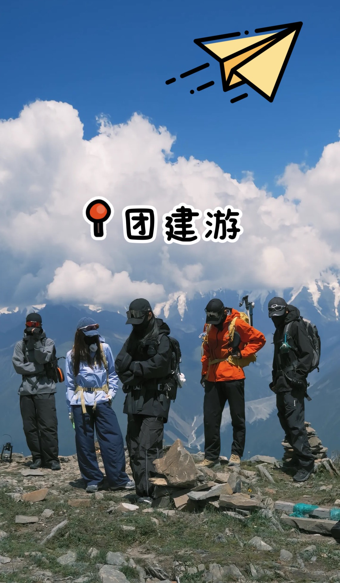洪扬找合伙人公司帮扶搭建获客渠道，寻找OTA线上旅行社合伙人

