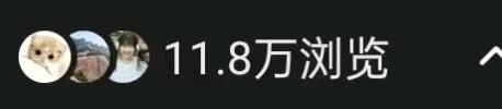 张利娜其他供需