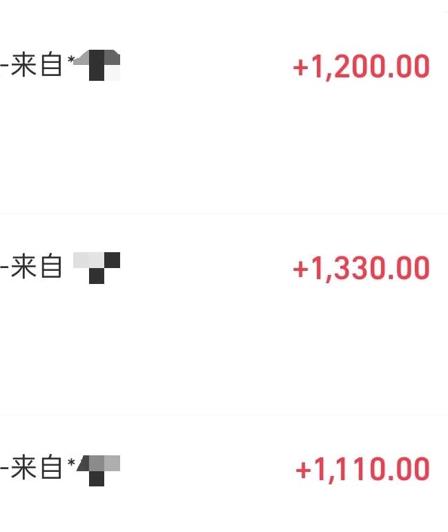 李先生其他供需app拉新工作室注册单子50-60