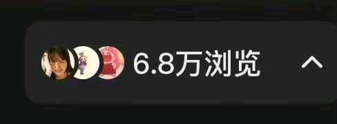 何女士其他供需全平台线上推广招募,小说推文短剧小白可做