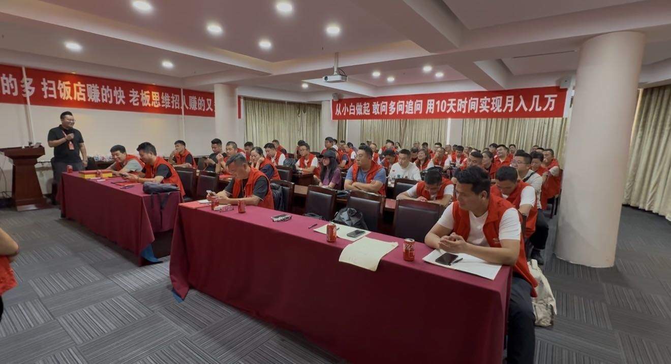 成先生推广团队全国头部地推拉新团队 接一手甲方地推项目