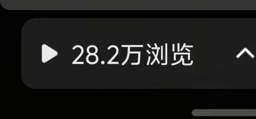 李辉运找合伙人