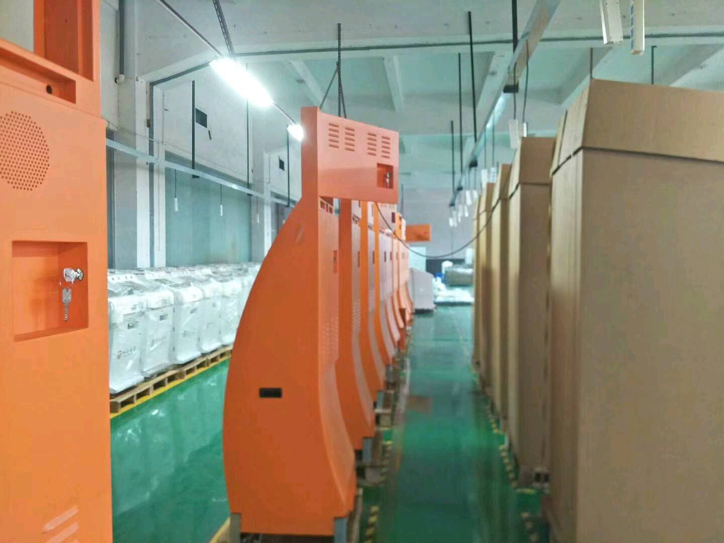 师埼钞找合伙人