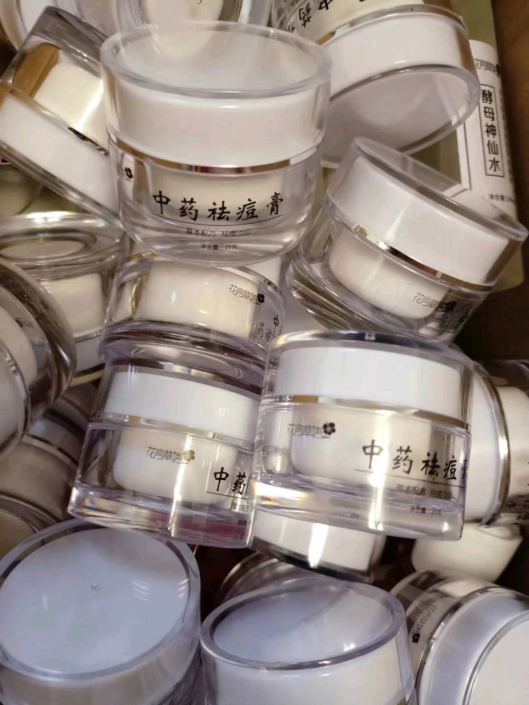 逯先生寻找美妆销售渠道