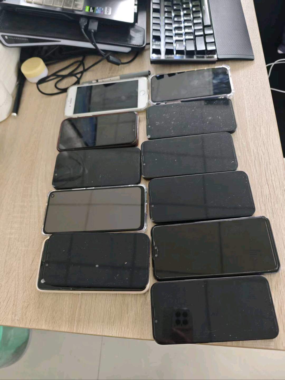 穆鹏远其他供需