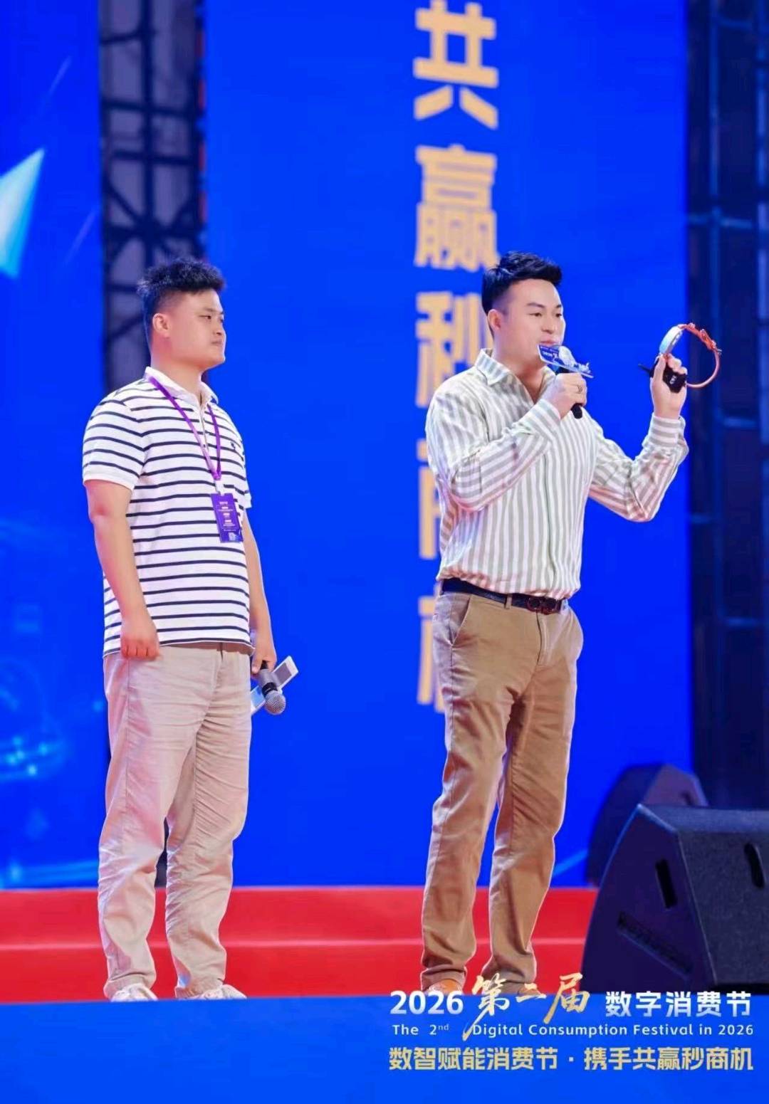 李小勇地推项目