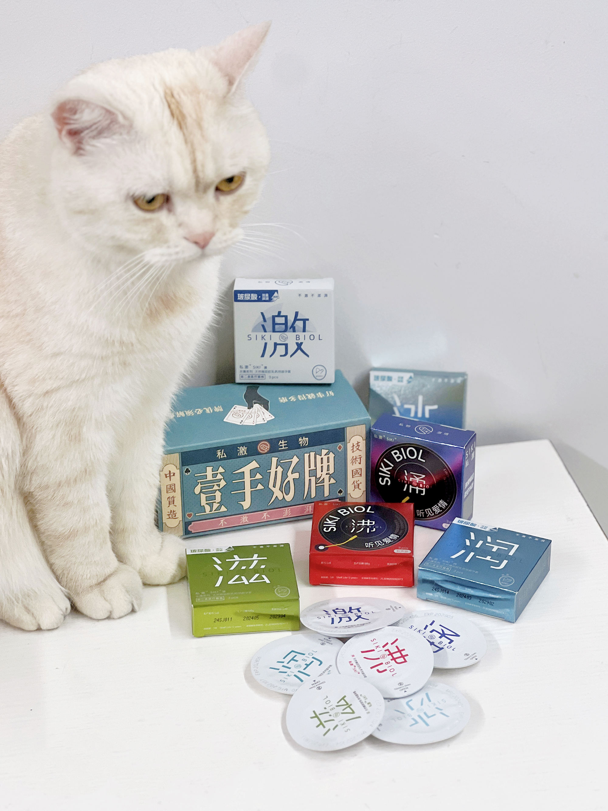 赵泽敏品牌货源我是SIKI私激品牌方，主要做安全套，欢迎对接