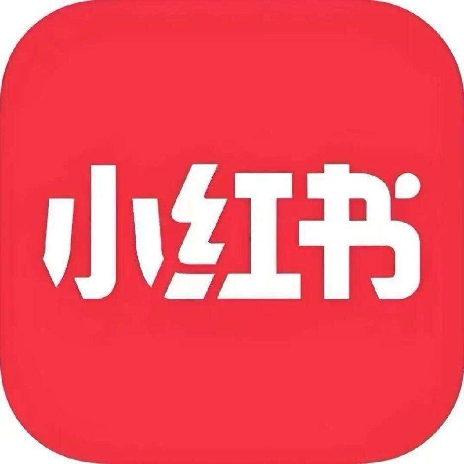郭先生其他供需小红书团购广告代运营矩阵榜单寻找有资源有团队合伙人