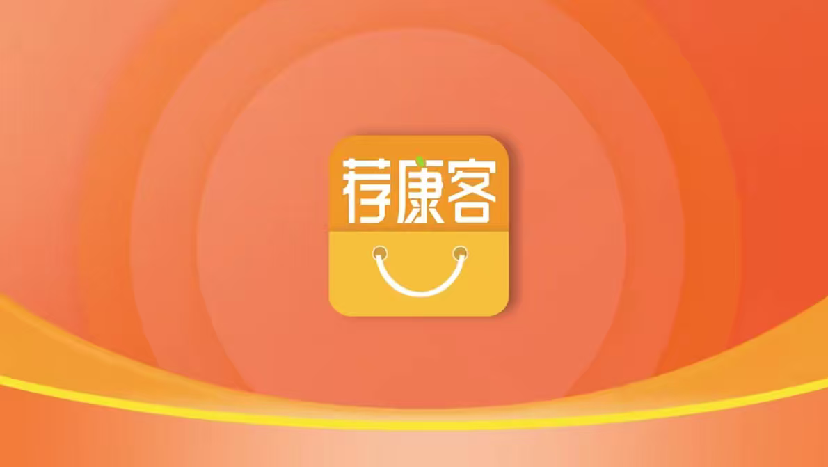 陈先生找合伙人央企背景健康社交新零售平台