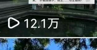 石女士找合伙人长期稳定的线上小说推文副业,正规绿色无套路!
专属独立后台。
