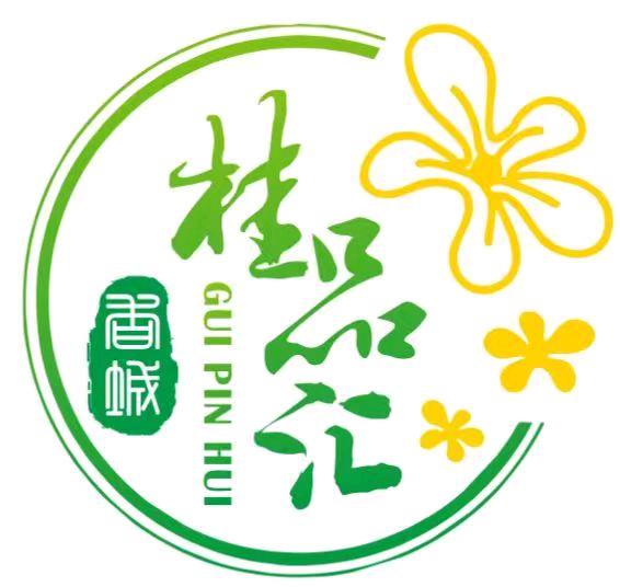 汪先生