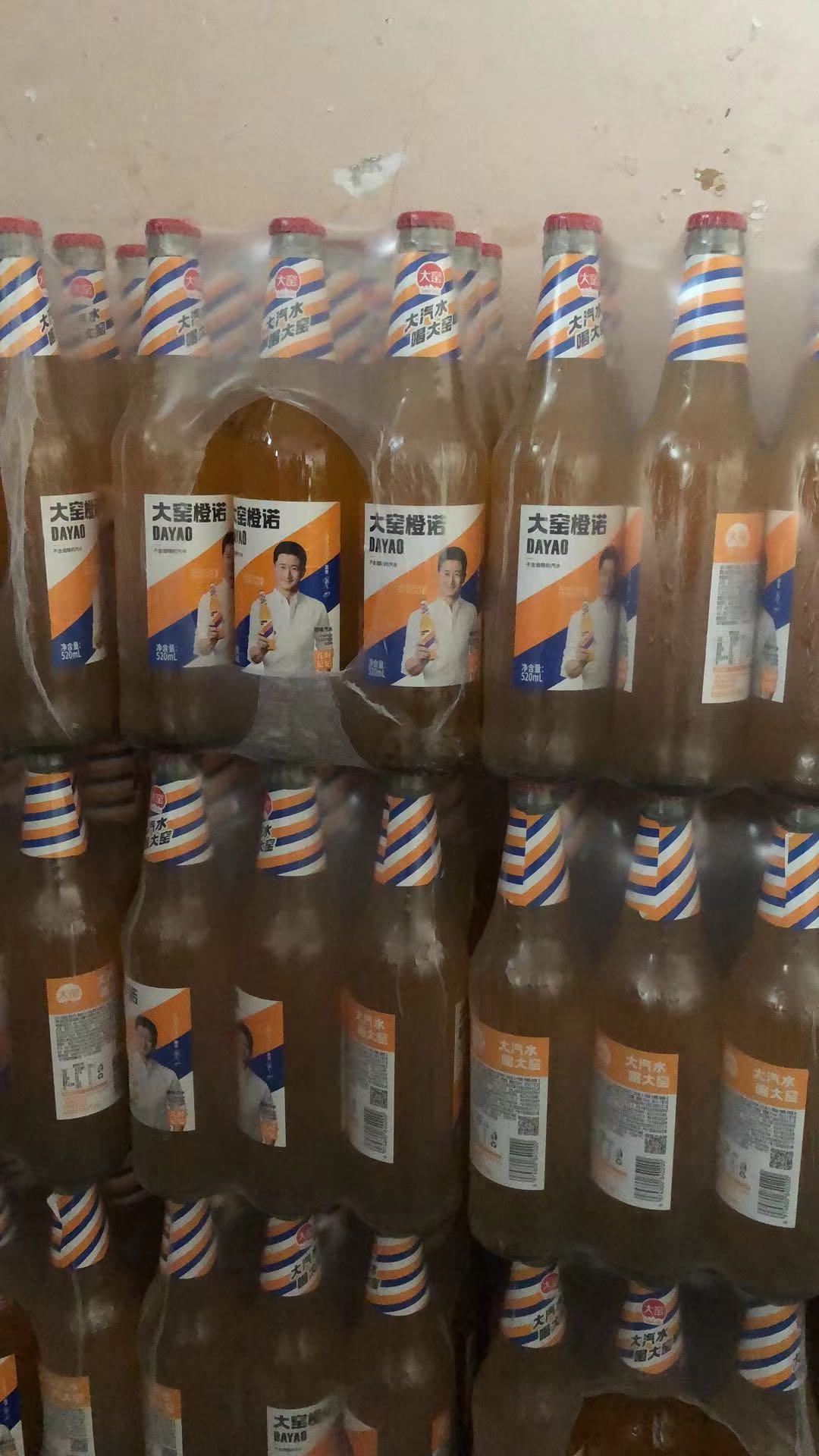 李先生品牌货源