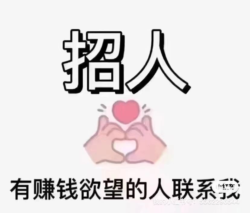 黄伟高地推项目