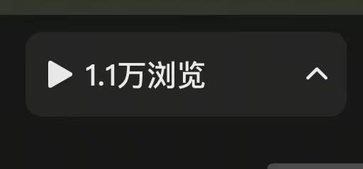 戴文燕找合伙人