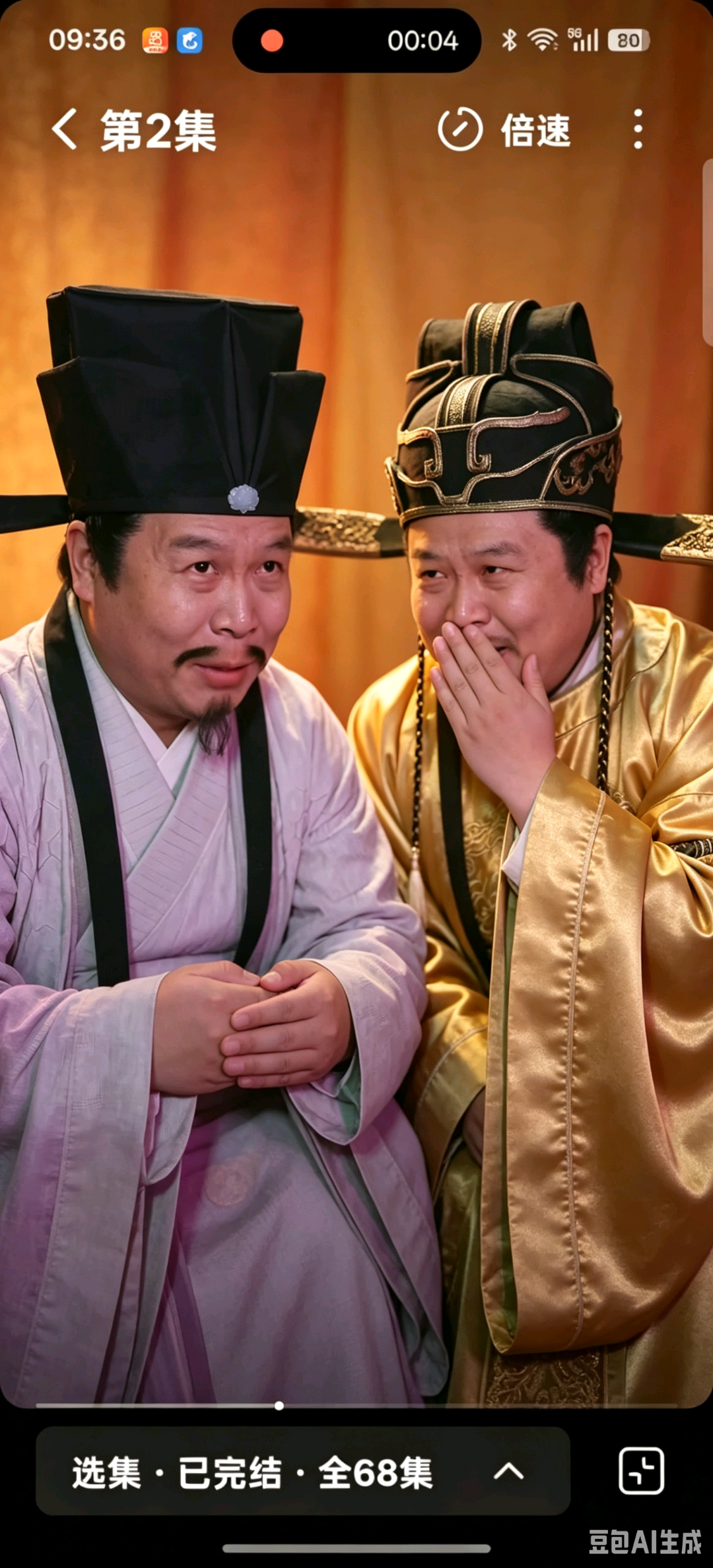 王倩其他供需短剧代推 番茄/红果短剧全流程代发，可别名+回填