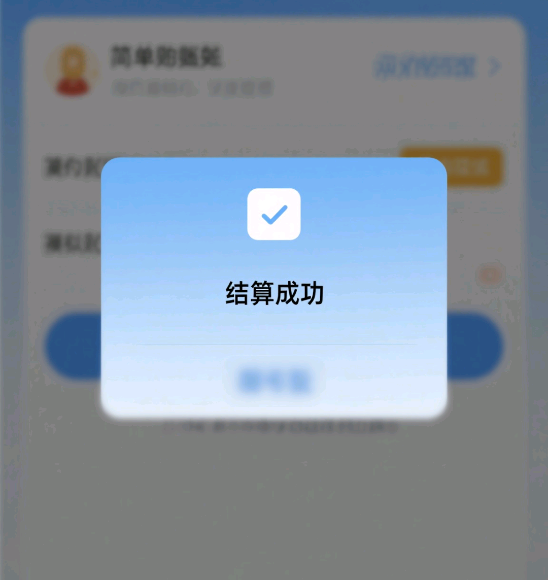 王增辉地推项目流量卡推广合伙人，长期可做+免费培训，官方资源对接