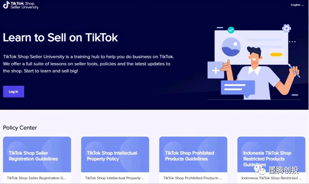 王先生找合伙人TikTok shop跨境电商,轻资产创业项 目,全程手拉手陪跑