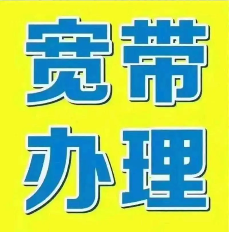 u客直谈谢东强