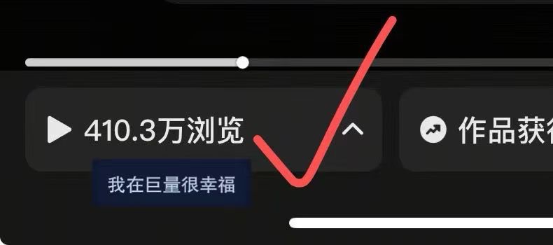 王瑶其他供需