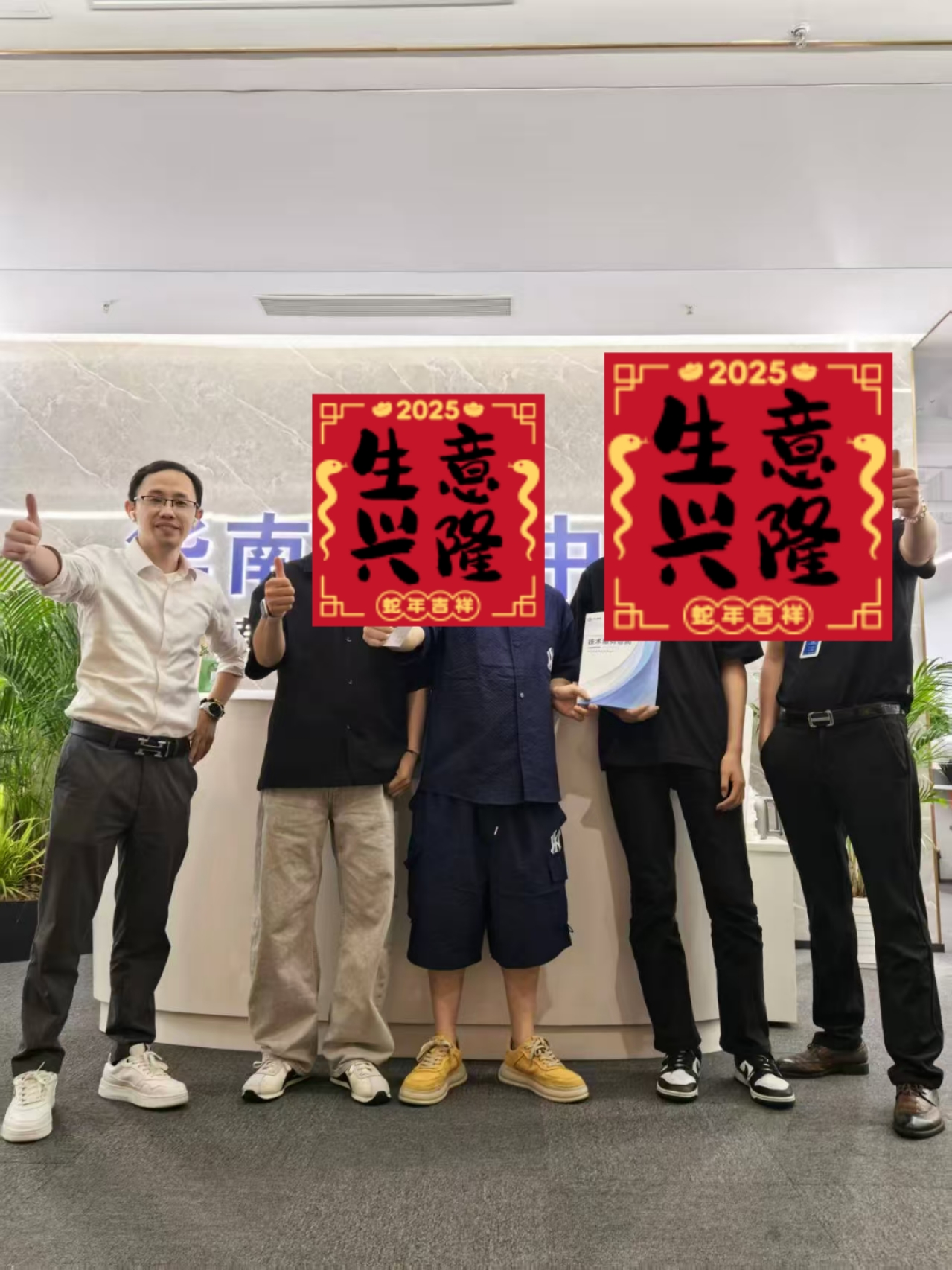 王先生淘宝闪购400元/家+京东秒送+抖音团购官方合作全国招募