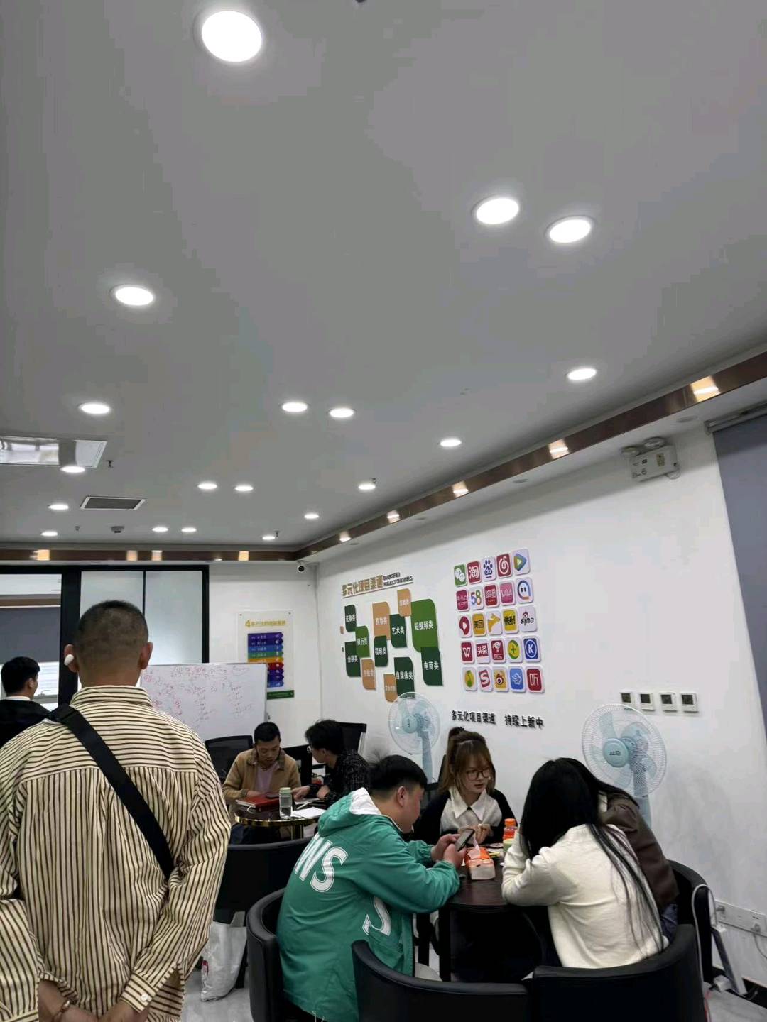 李二鹏软件APP工作室招募合伙人