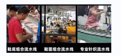 姜再生各类品牌服装批发可零售，优势供货