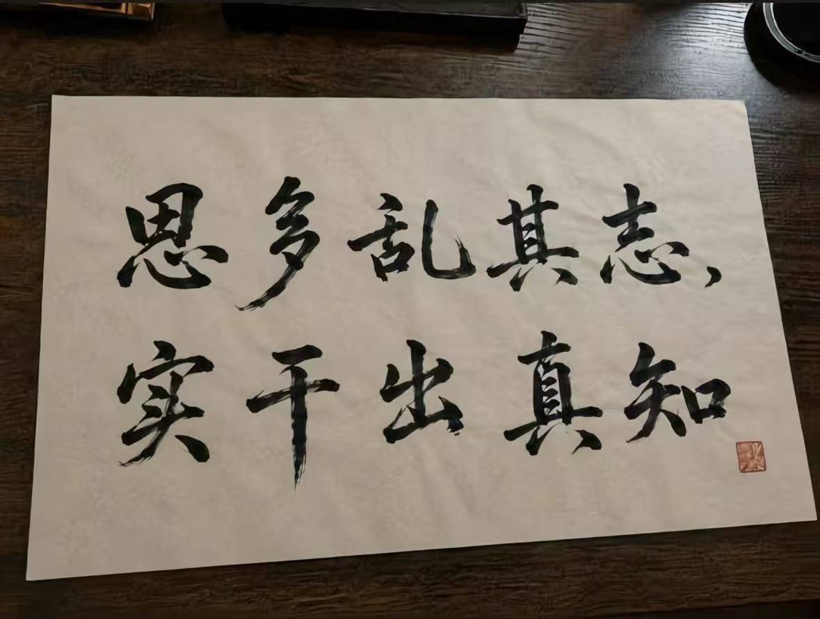 陈女士找合伙人海外本土短剧赛道，官方授权版权，手机电脑均可操作，支持试做 收益可观