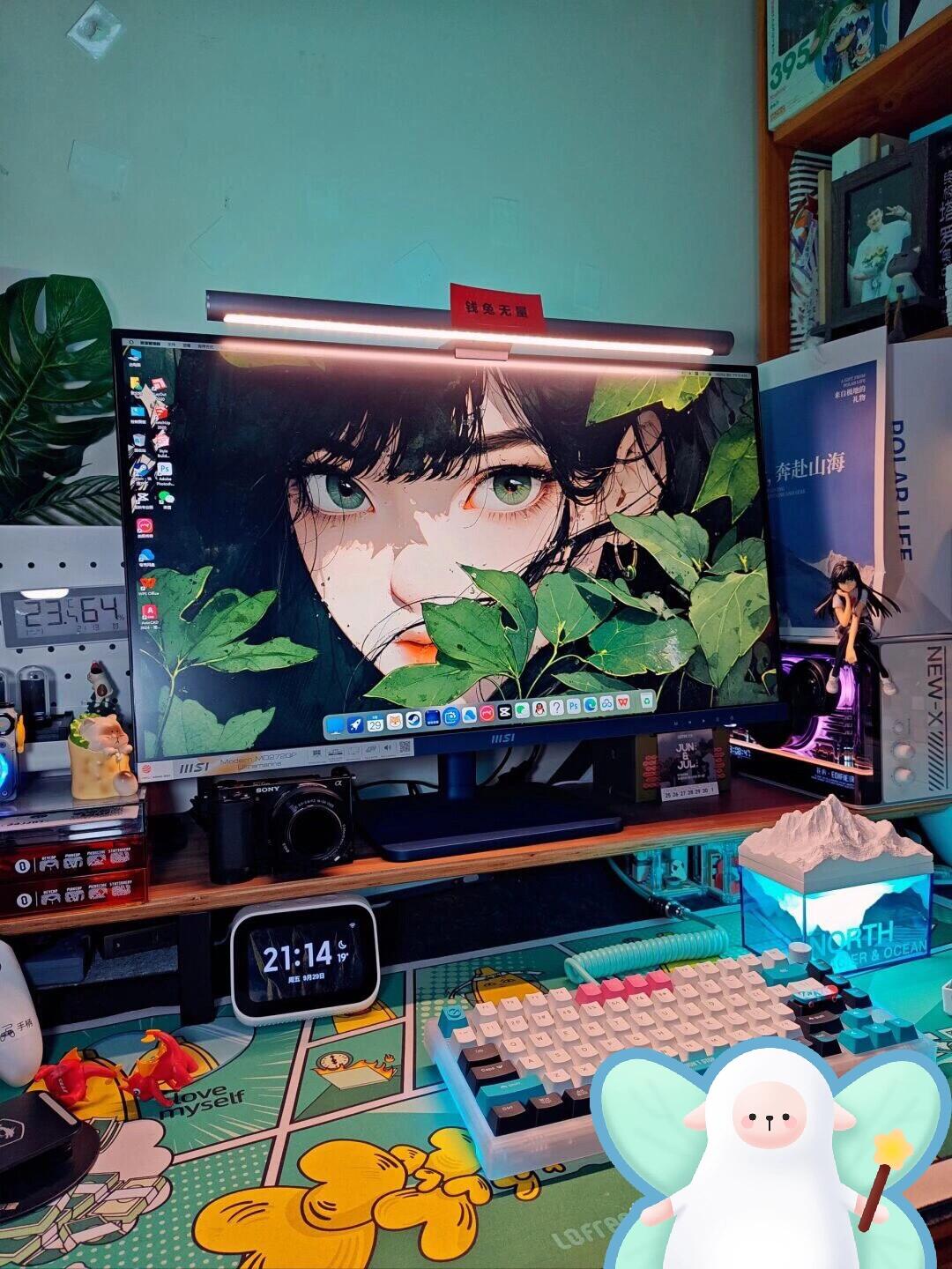 何家生其他供需