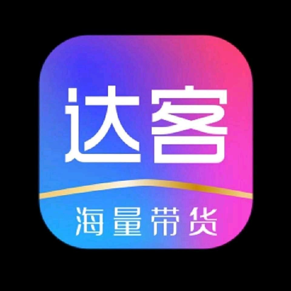 王先生