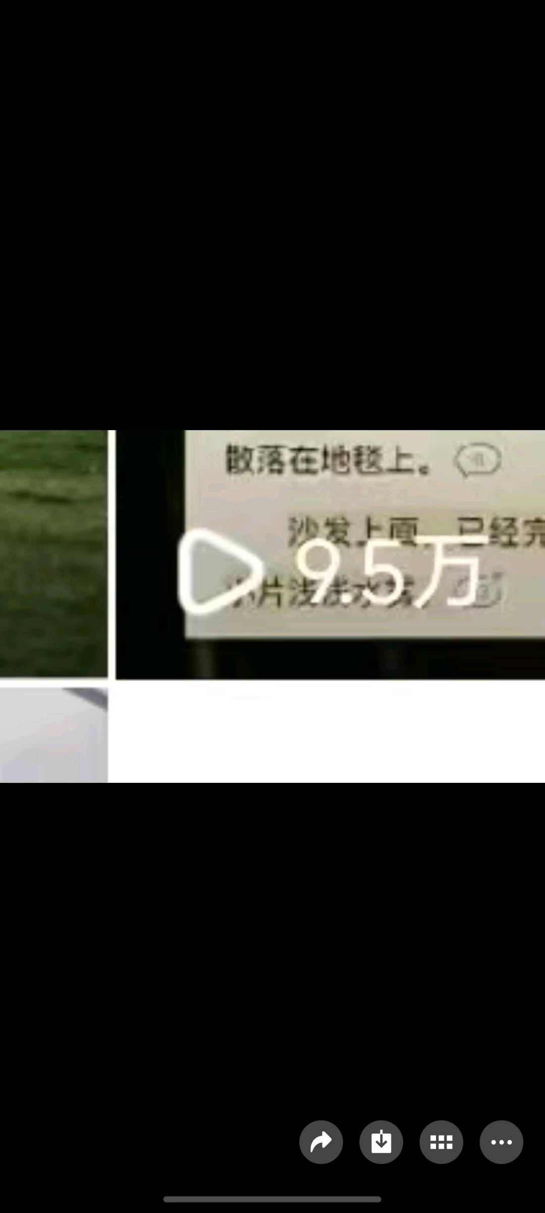 高先生找合伙人小说推文项目，独立后台操作，3天见收益