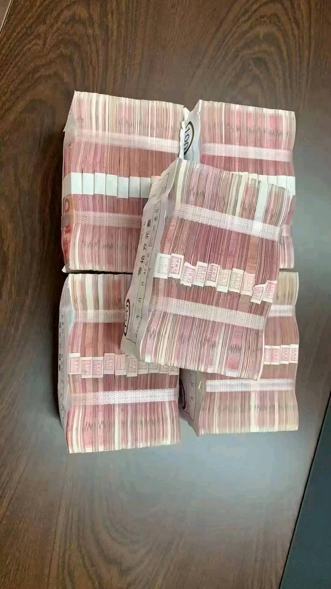 欧先生找合伙人全新打米游戏，收益可测试，不影响正常上班，日结，当天提现成功，长久