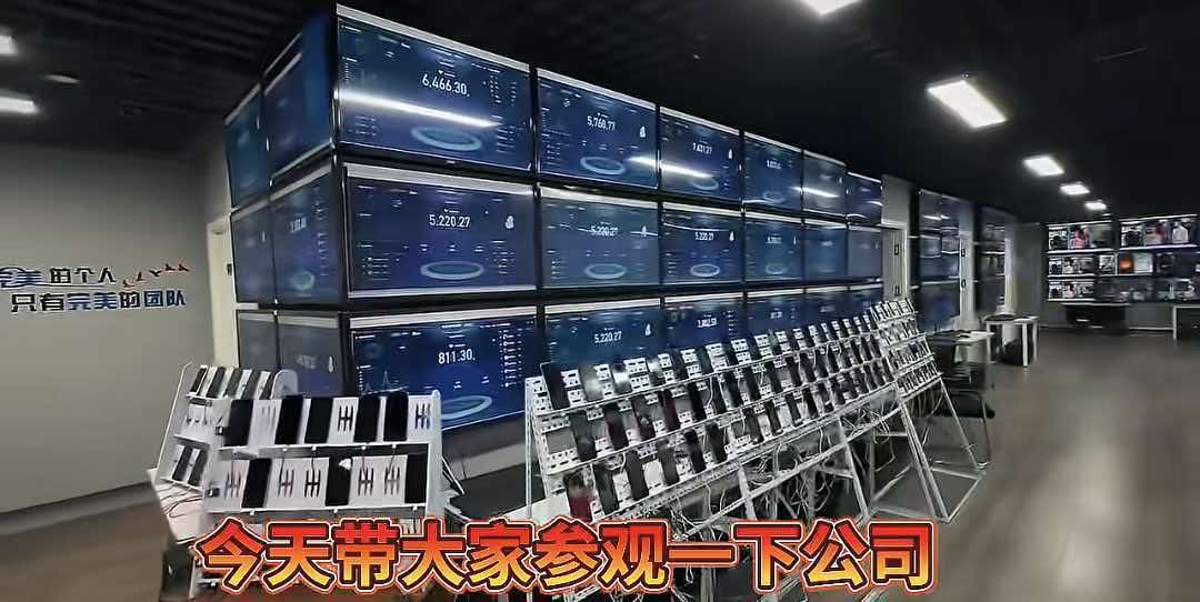 张广伟找合伙人寻找视频号AI漫剧项目合作，单手机稳定日入80+可矩阵