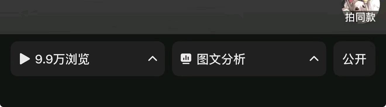 张紫怡其他供需