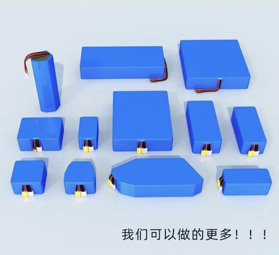 周礼龙乙方信息